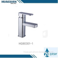 /msite/products/detail/productid/61960069/id/1495278.html